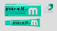 ボラギノールM